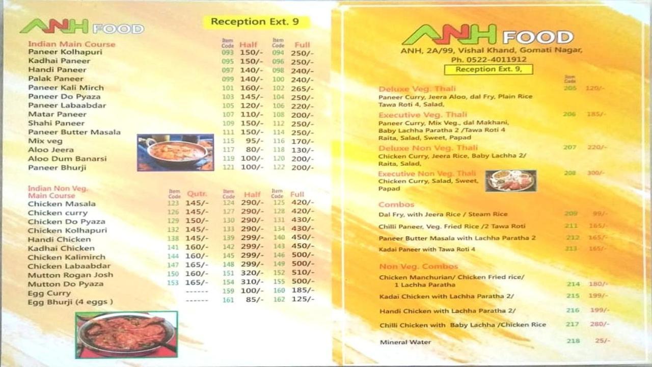 Anh Hotel Lucknow Dış mekan fotoğraf